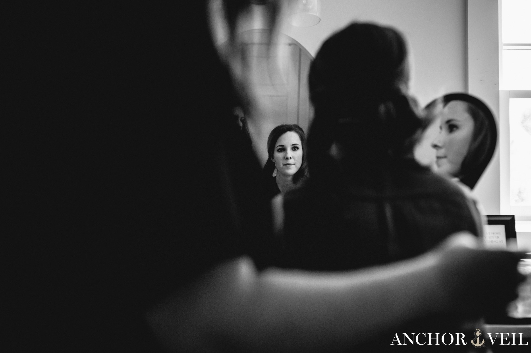 bride with mirror reflections